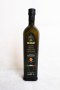 Bottiglia Linea Black