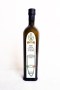 Bottiglia Linea White